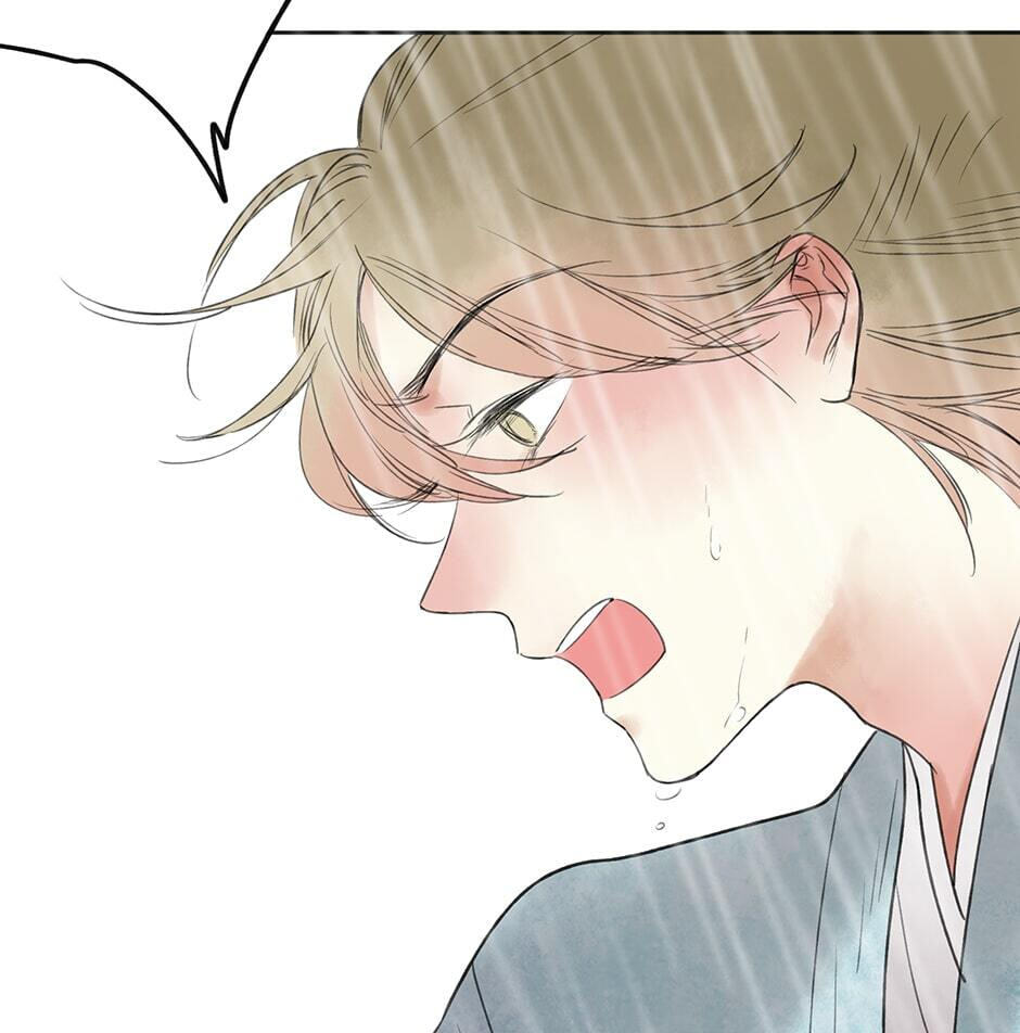 Love Blossoms in the Rain Chapter 19 page 39 - 