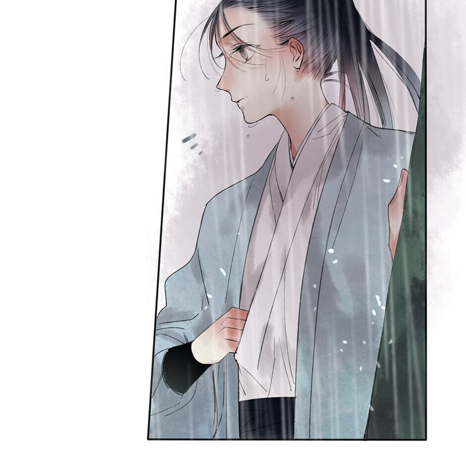 Love Blossoms in the Rain Chapter 19 page 8 - 
