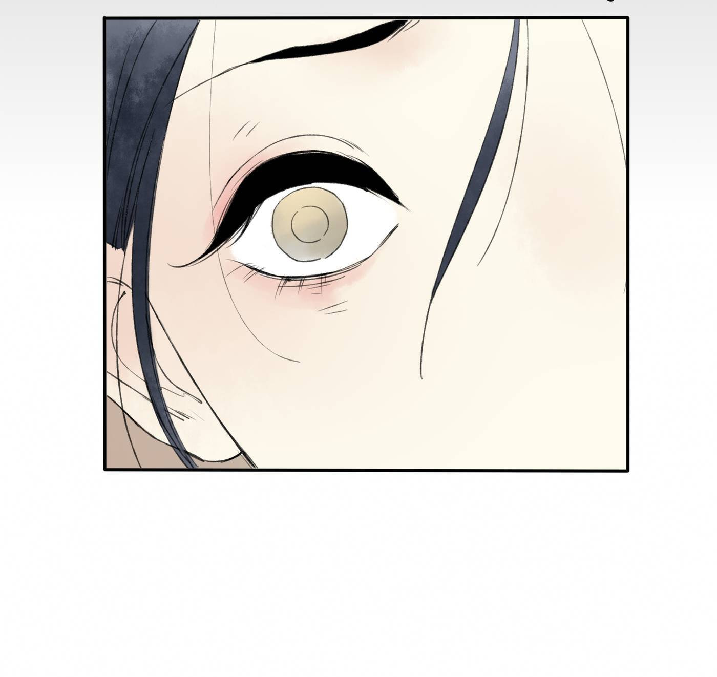 Love Blossoms in the Rain Chapter 21 page 16 - 