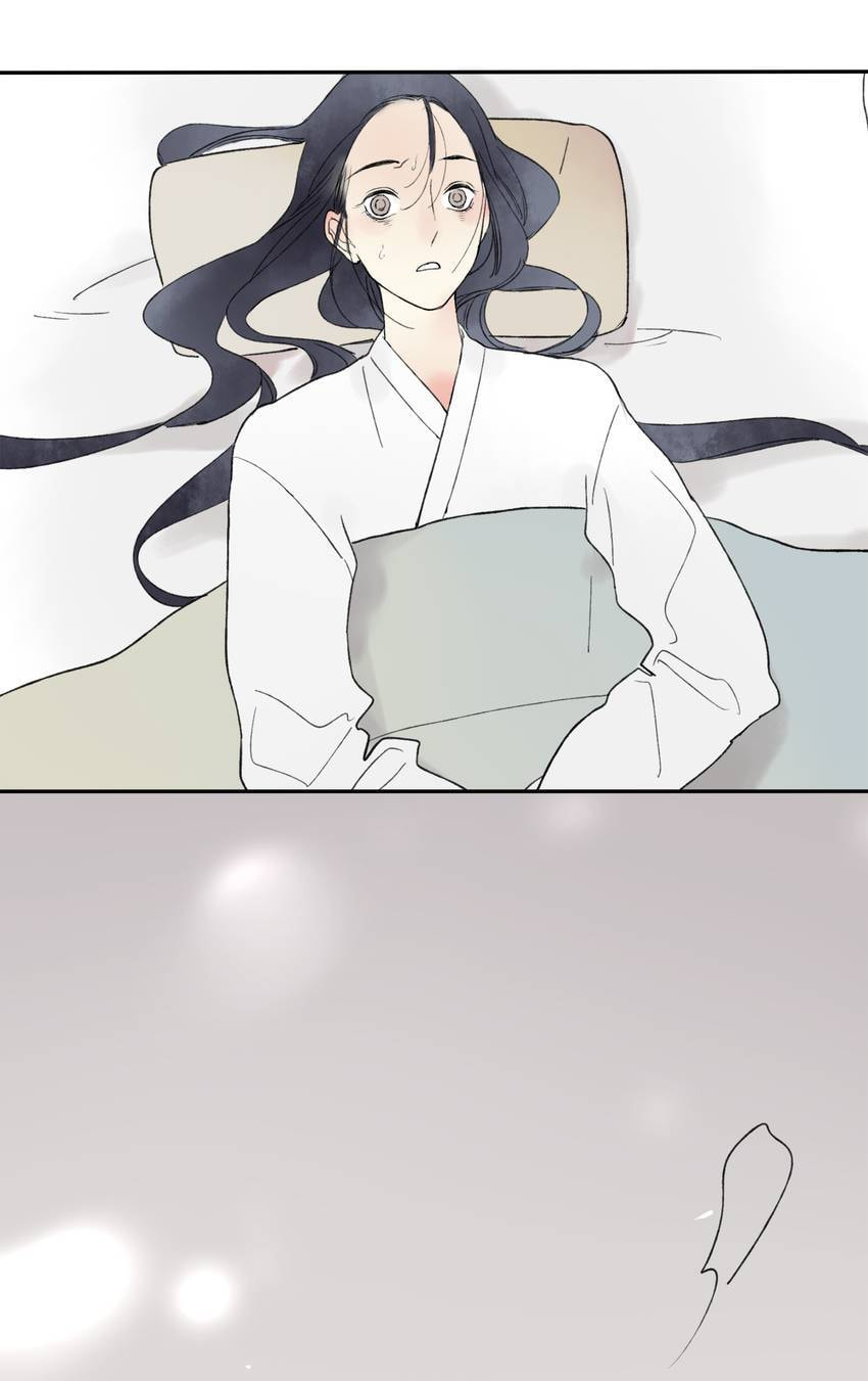 Love Blossoms in the Rain Chapter 21 page 17 - 