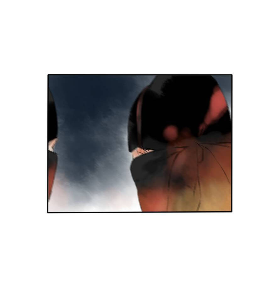 Love Blossoms in the Rain Chapter 21 page 27 - 