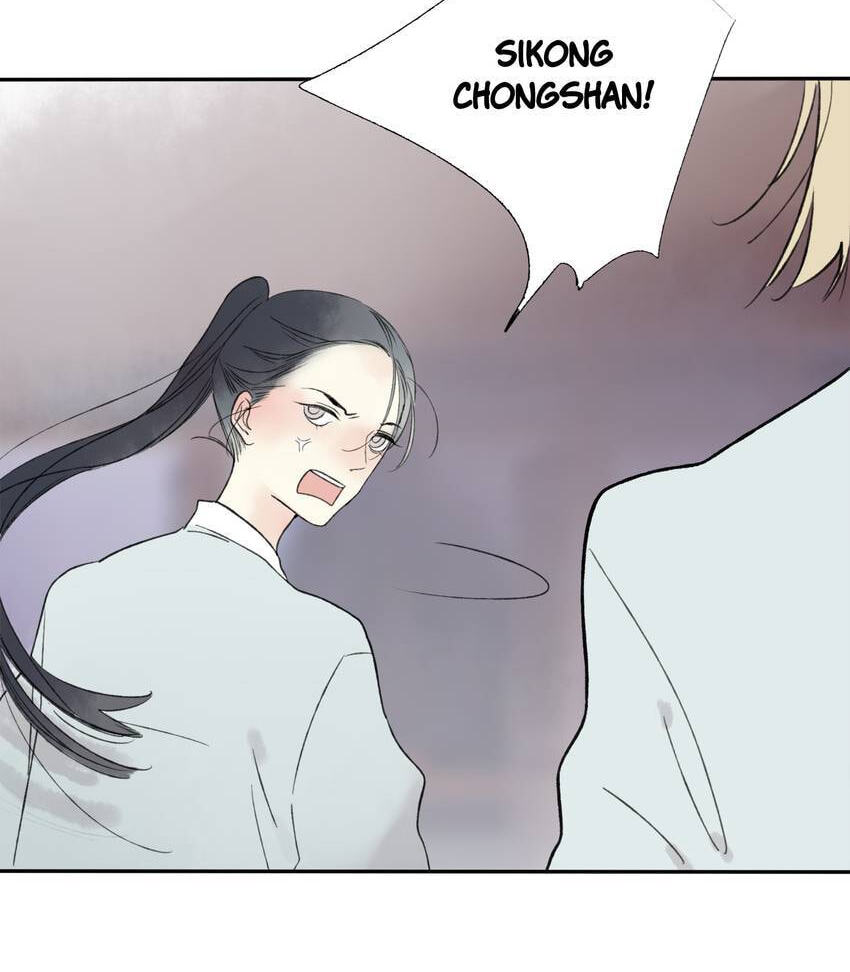 Love Blossoms in the Rain Chapter 21 page 42 - 