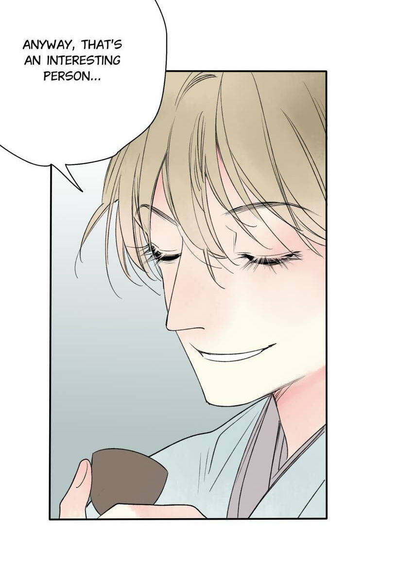 Love Blossoms in the Rain Chapter 22 page 43 - 