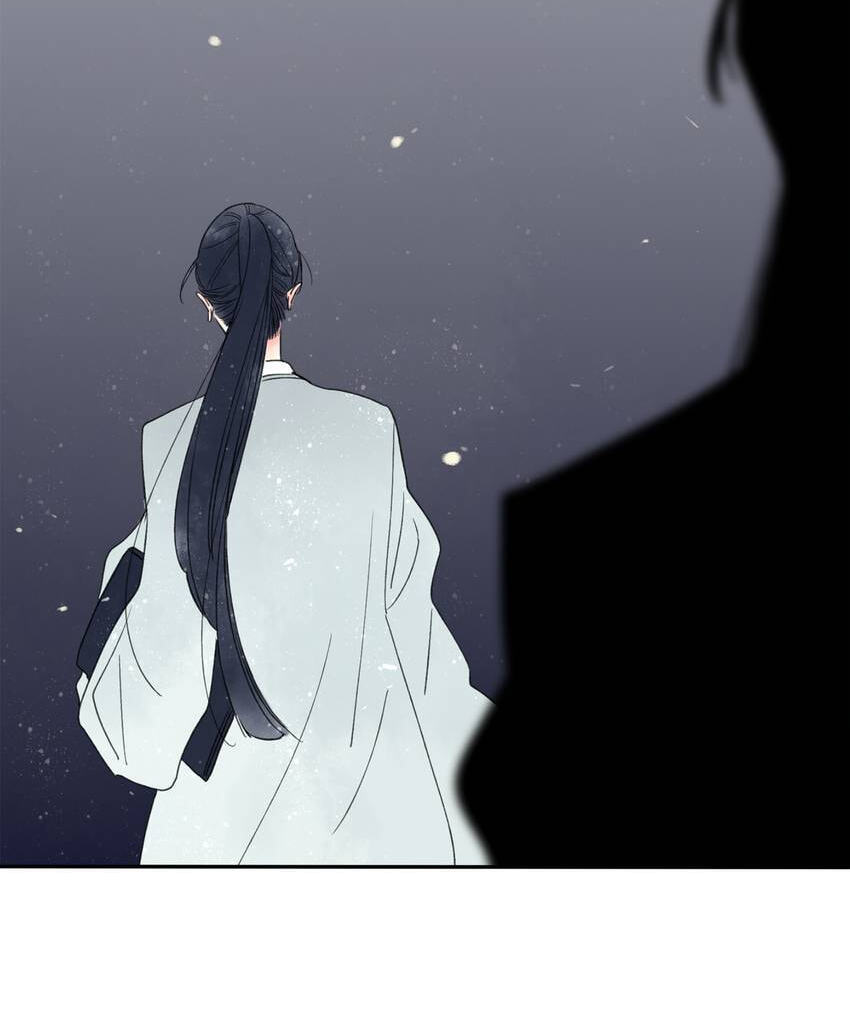 Love Blossoms in the Rain Chapter 22 page 46 - 