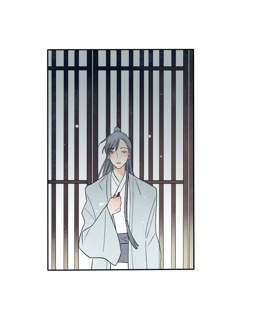 Love Blossoms in the Rain Chapter 22 page 47 - 