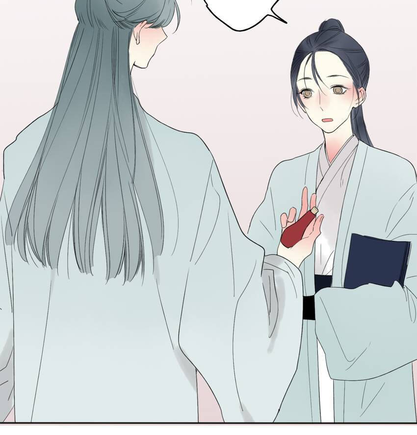 Love Blossoms in the Rain Chapter 23 page 20 - 