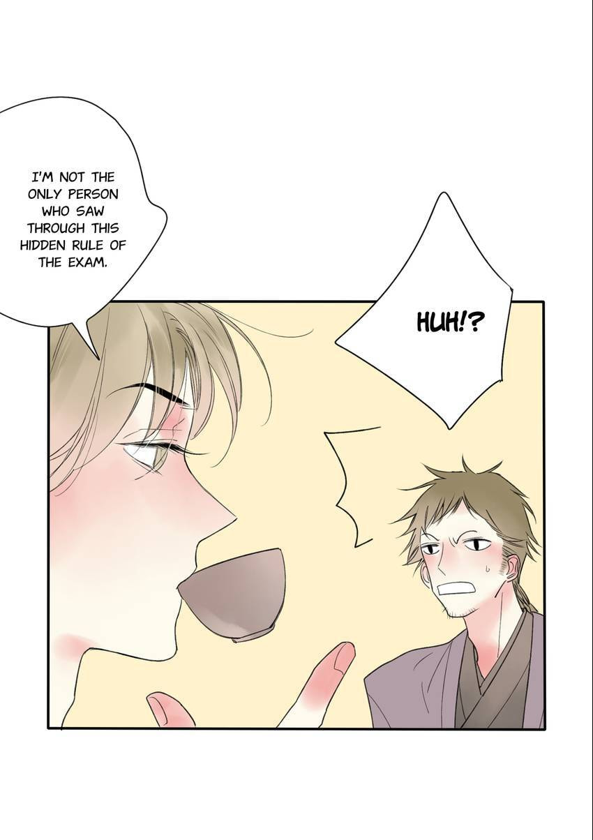 Love Blossoms in the Rain Chapter 23 page 3 - 
