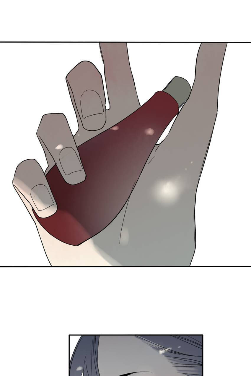 Love Blossoms in the Rain Chapter 23 page 6 - 