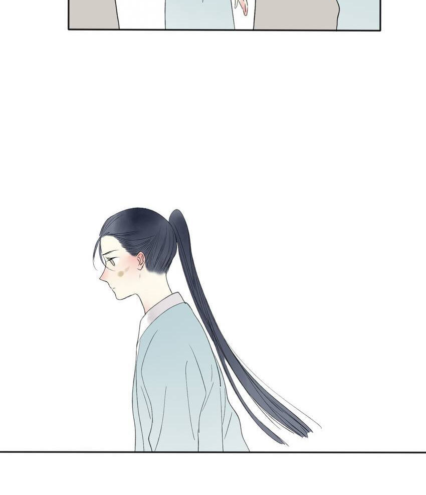 Love Blossoms in the Rain Chapter 23 page 51 - 