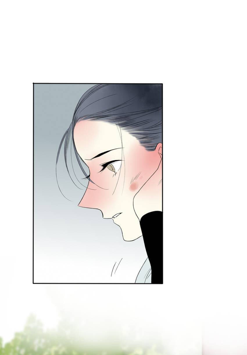 Love Blossoms in the Rain Chapter 23 page 52 - 