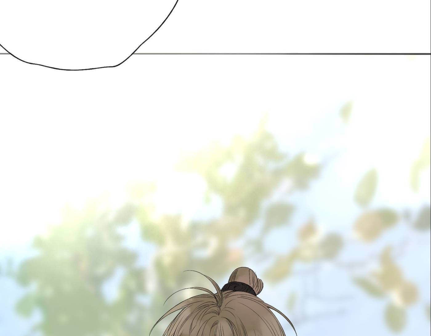 Love Blossoms in the Rain Chapter 24 page 107 - 