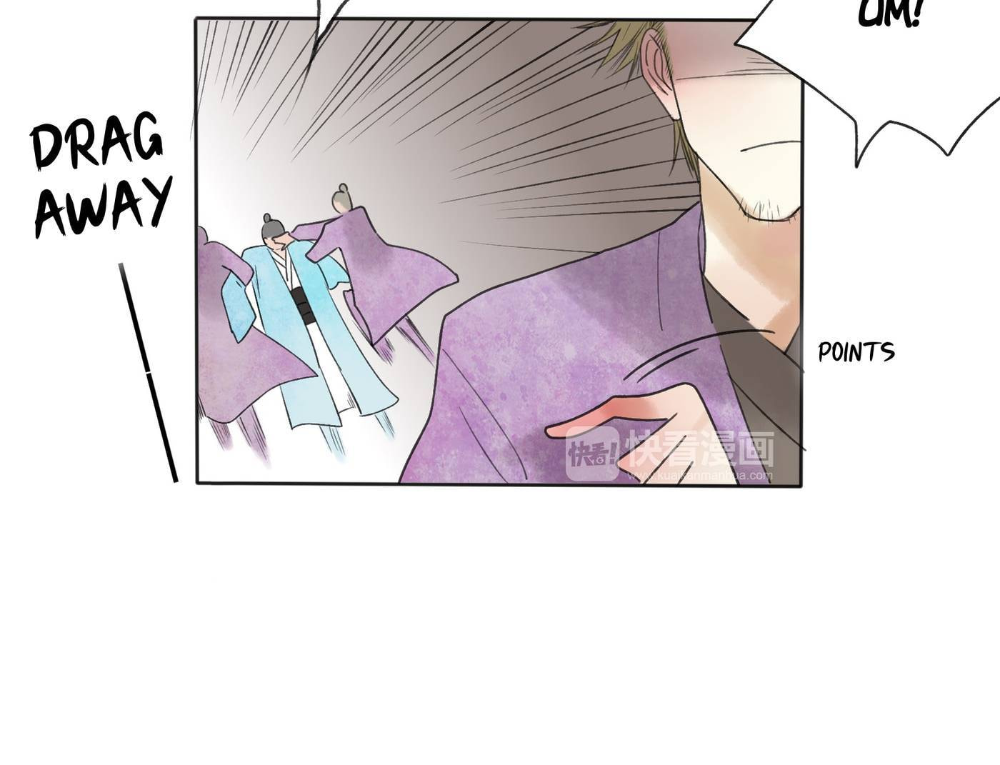 Love Blossoms in the Rain Chapter 24 page 12 - 