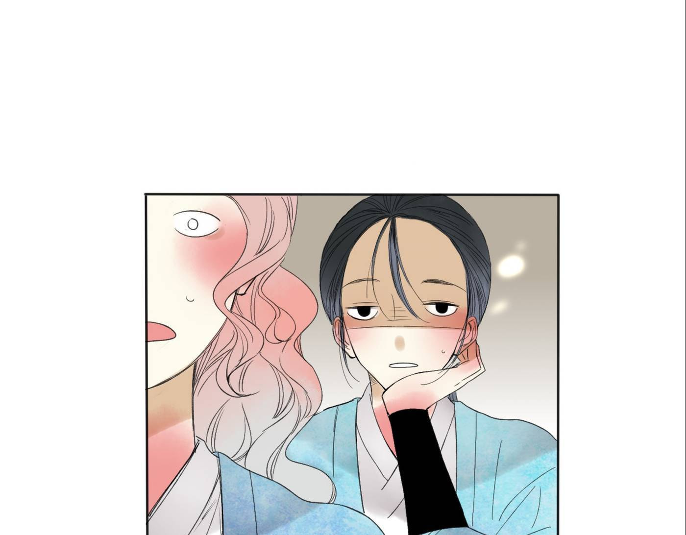 Love Blossoms in the Rain Chapter 24 page 16 - 