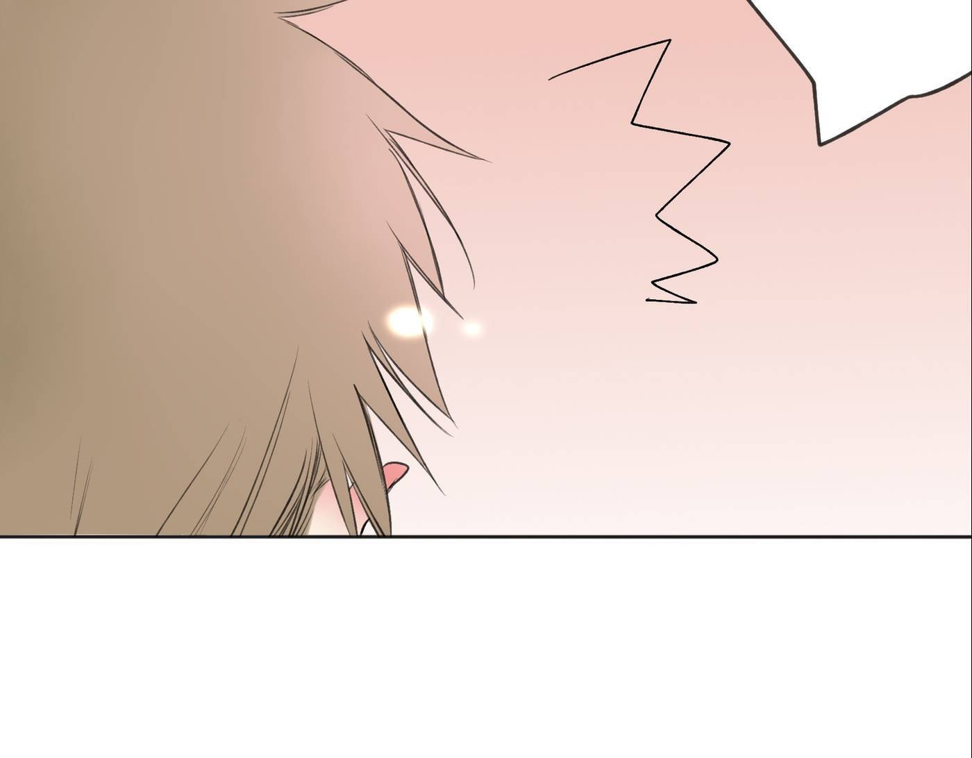 Love Blossoms in the Rain Chapter 24 page 18 - 