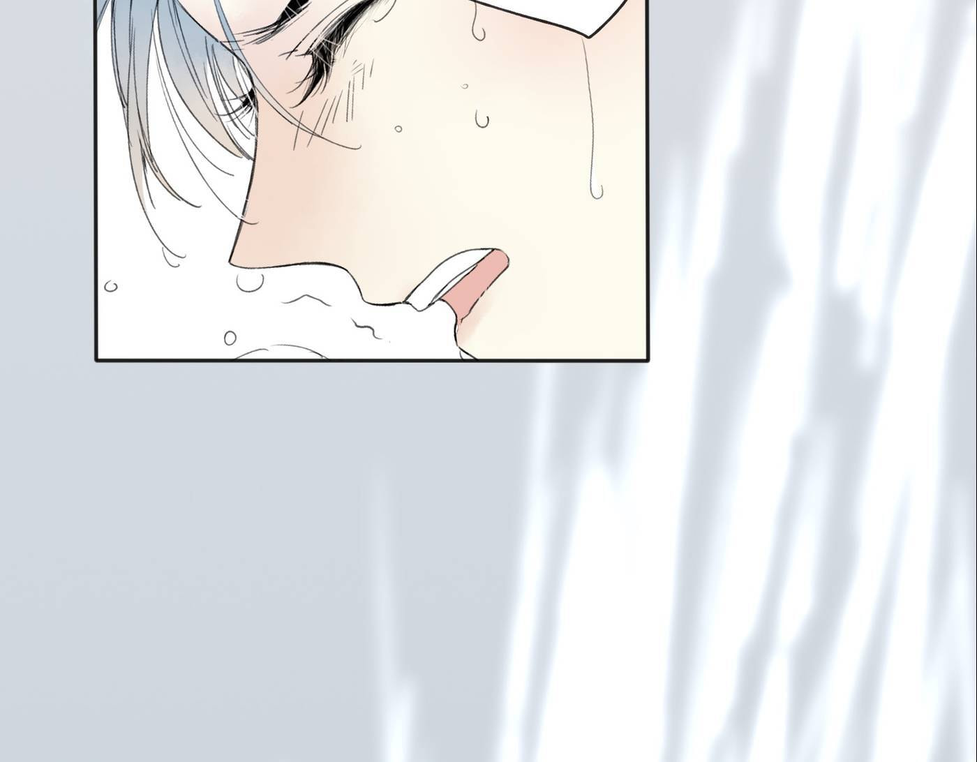 Love Blossoms in the Rain Chapter 24 page 32 - 