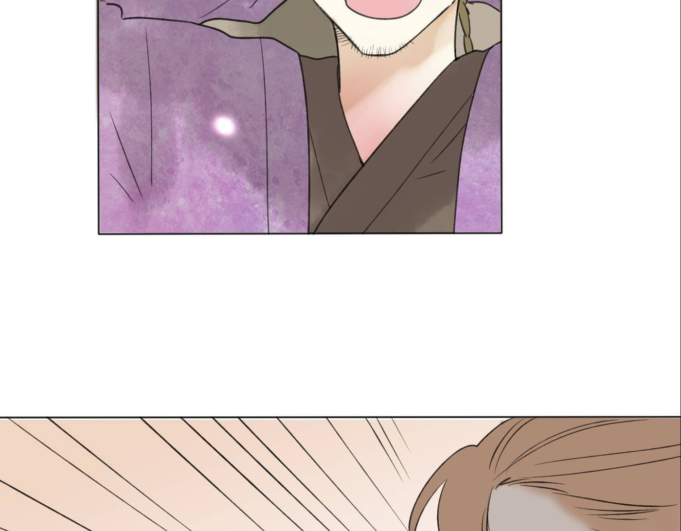 Love Blossoms in the Rain Chapter 24 page 44 - 