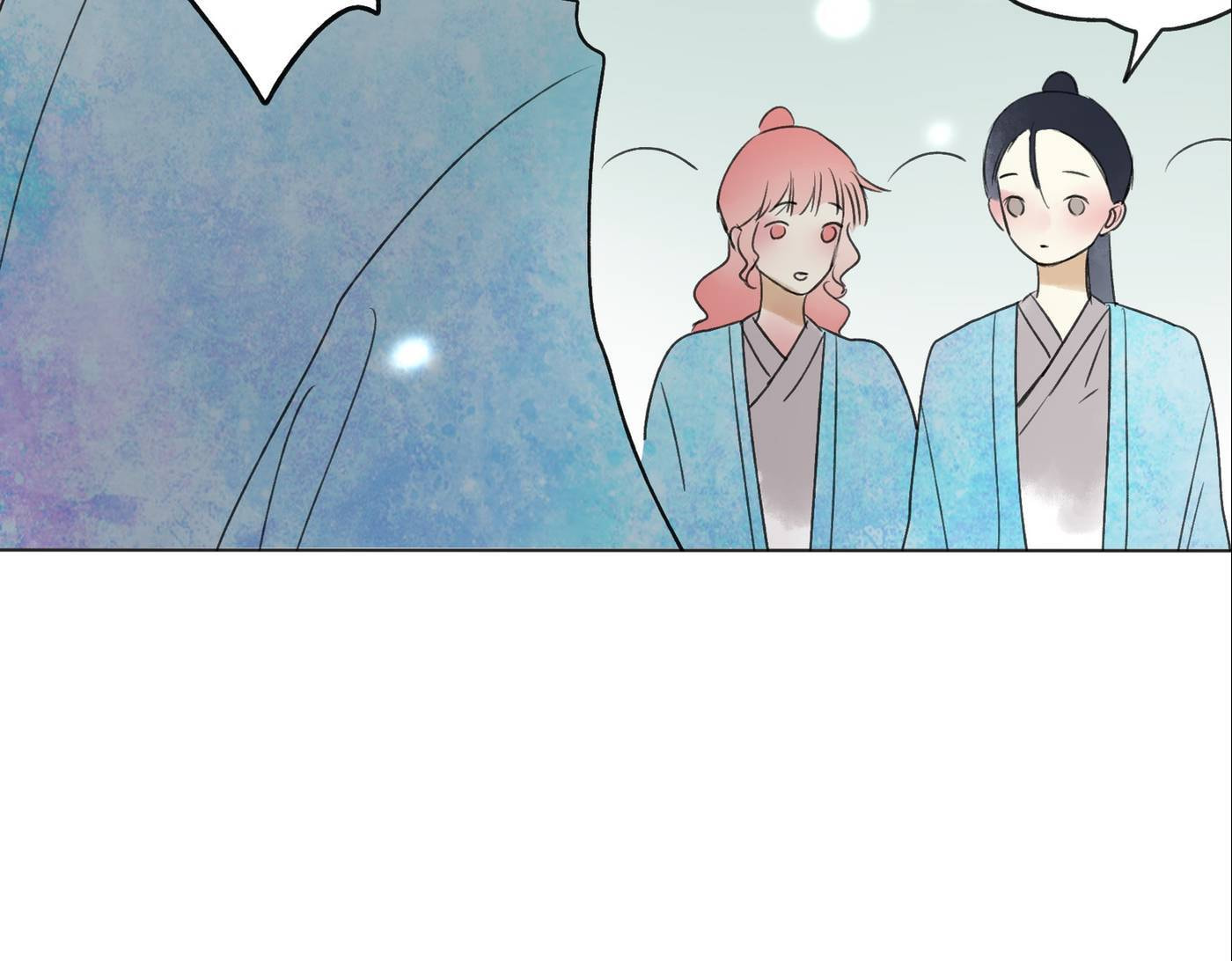 Love Blossoms in the Rain Chapter 24 page 47 - 