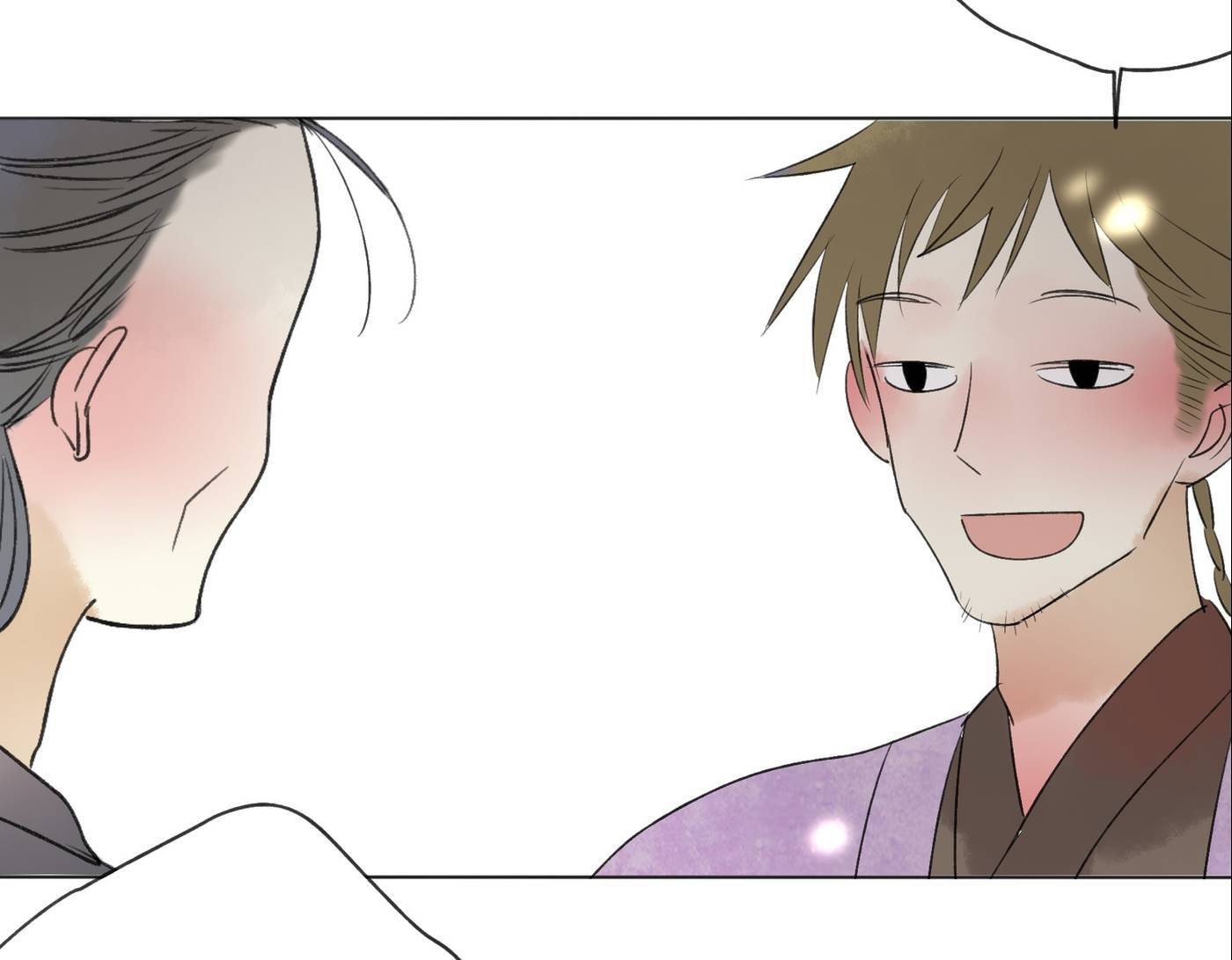 Love Blossoms in the Rain Chapter 24 page 58 - 