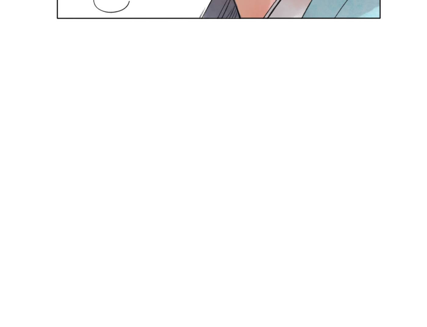 Love Blossoms in the Rain Chapter 24 page 76 - 