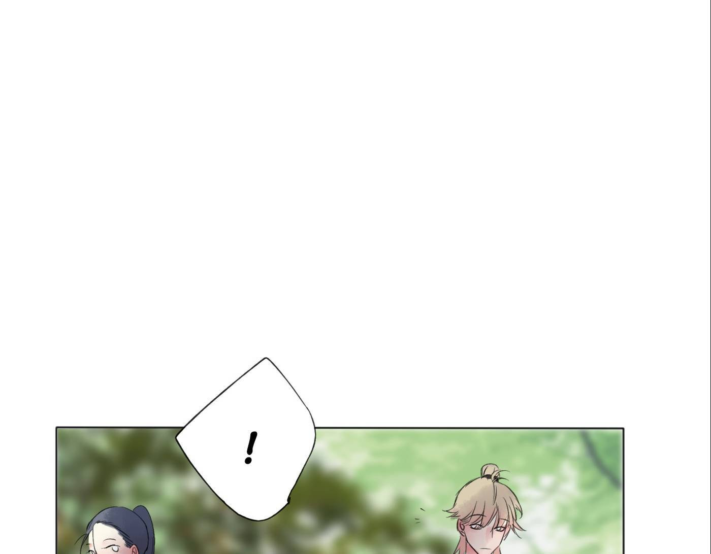 Love Blossoms in the Rain Chapter 24 page 77 - 
