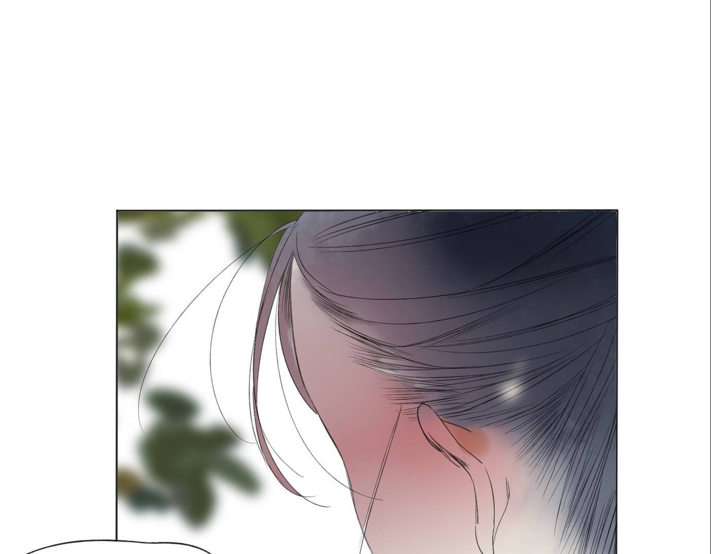 Love Blossoms in the Rain Chapter 24 page 85 - 