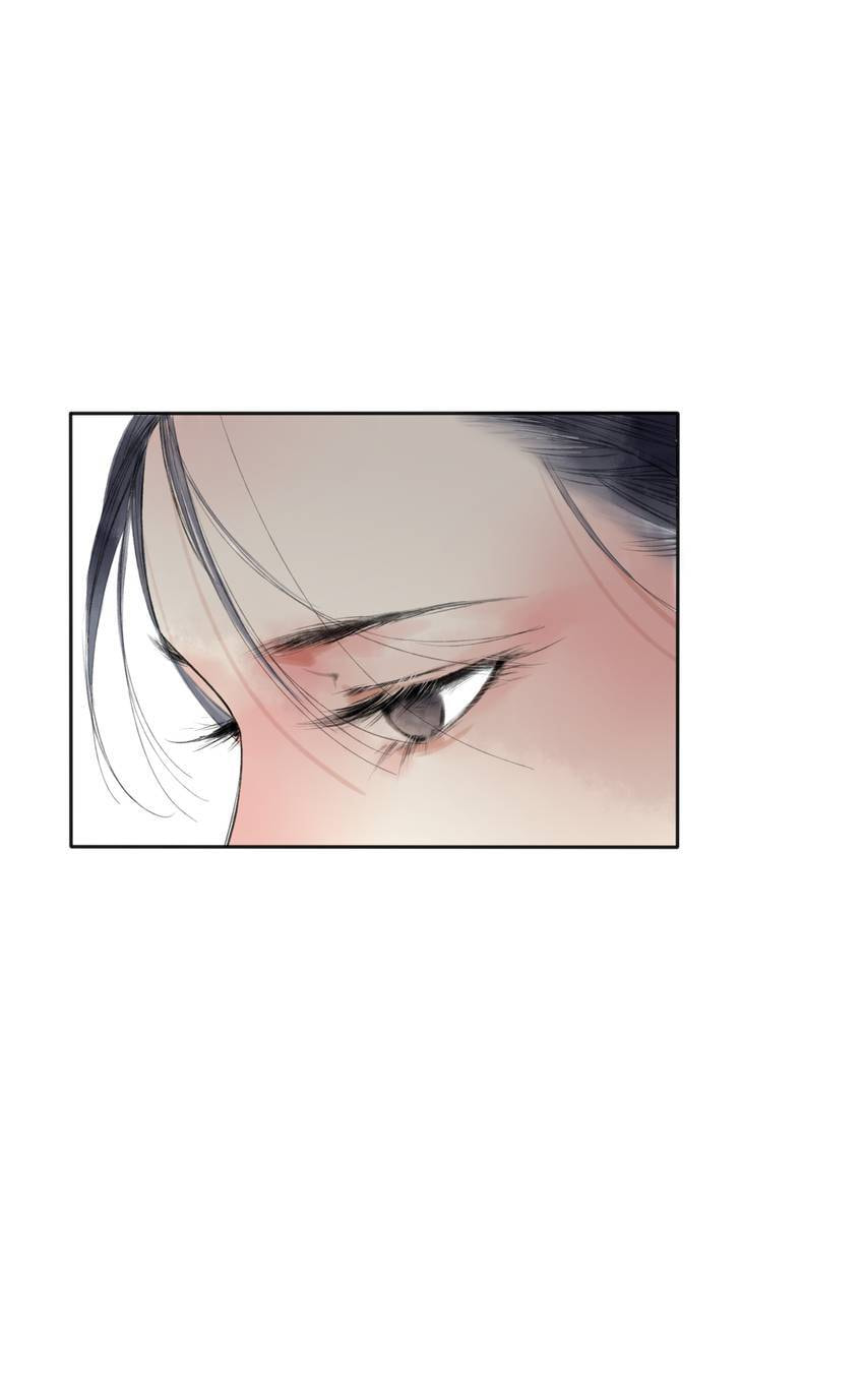 Love Blossoms in the Rain Chapter 25 page 13 - 