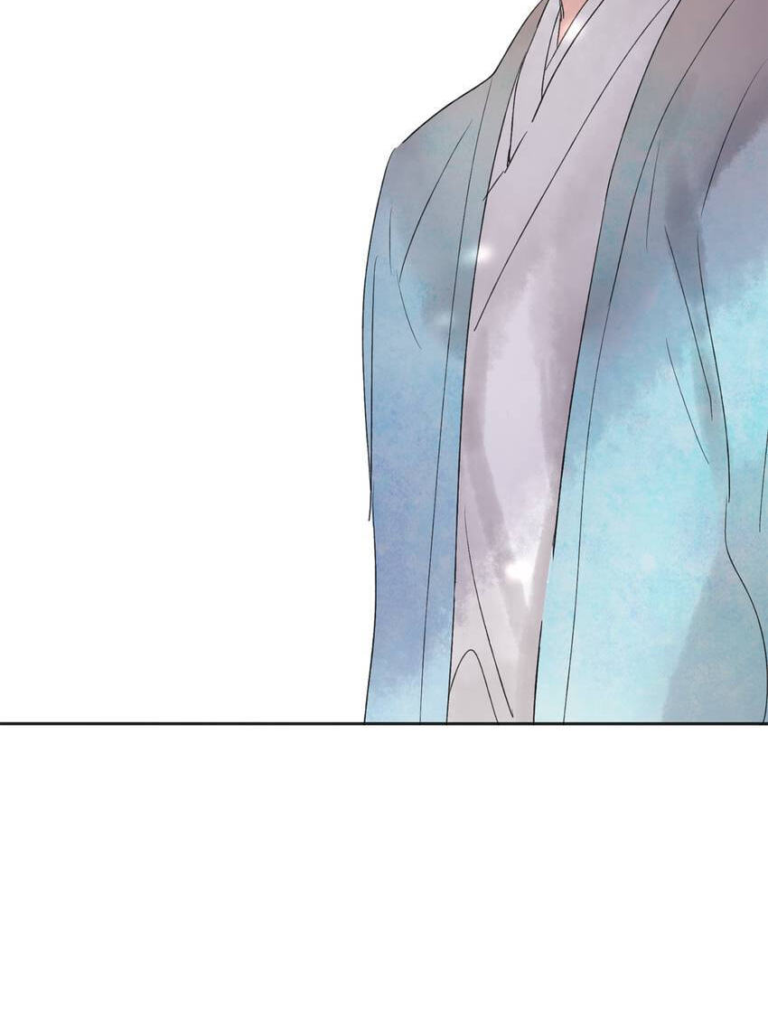 Love Blossoms in the Rain Chapter 25 page 4 - 