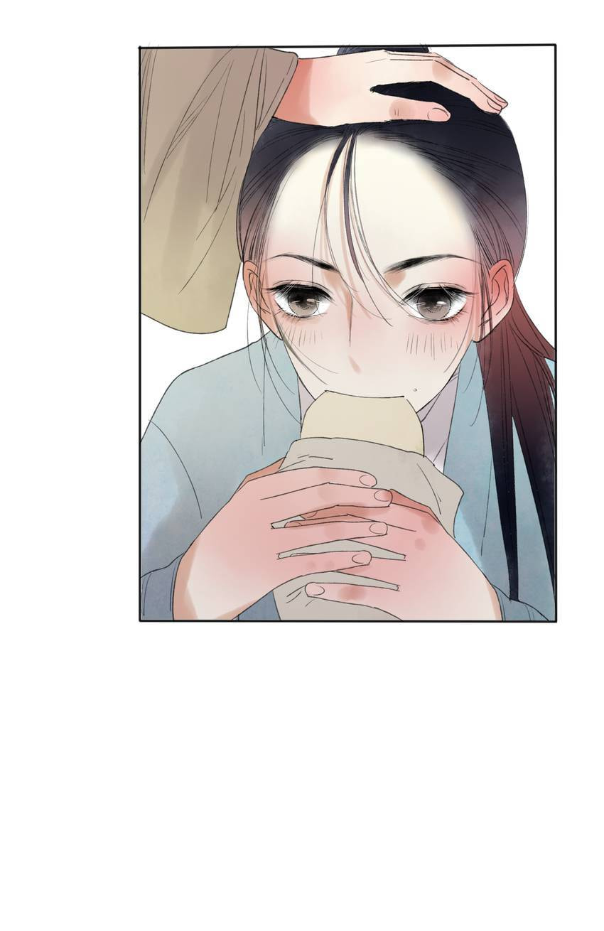 Love Blossoms in the Rain Chapter 25 page 31 - 