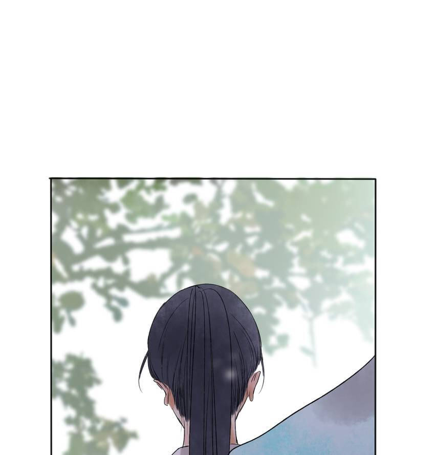 Love Blossoms in the Rain Chapter 25 page 5 - 
