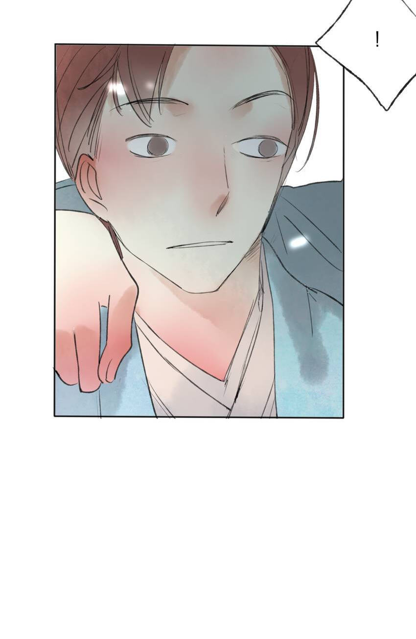 Love Blossoms in the Rain Chapter 25 page 50 - 