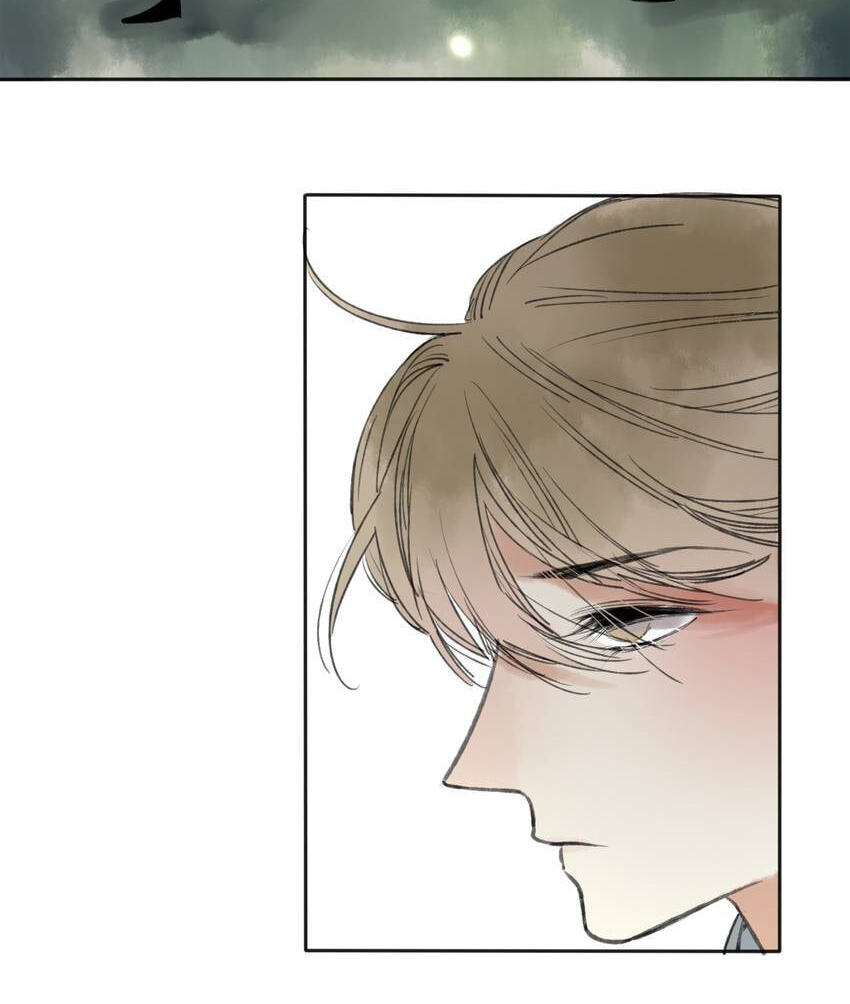 Love Blossoms in the Rain Chapter 25 page 10 - 