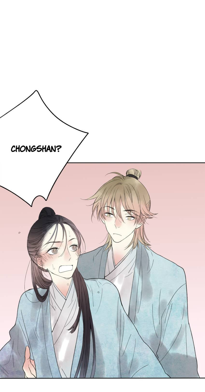 Love Blossoms in the Rain Chapter 26 page 17 - 