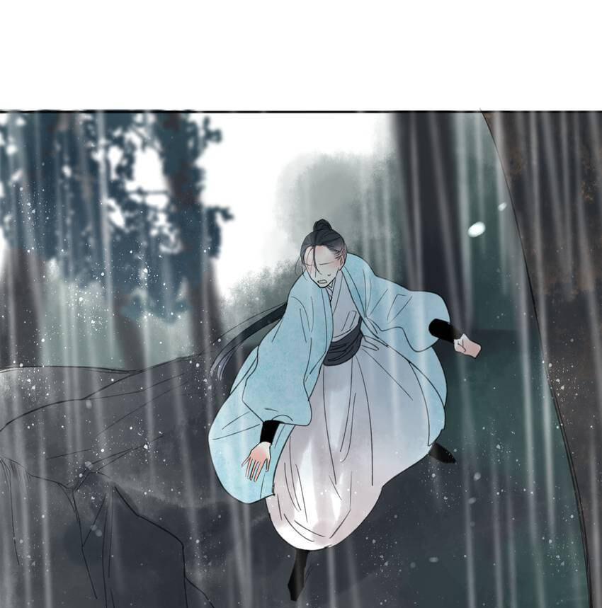 Love Blossoms in the Rain Chapter 26 page 10 - 