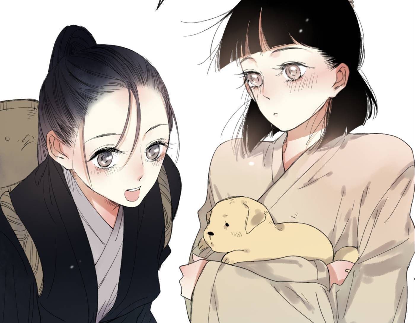 Love Blossoms in the Rain Chapter 27 page 15 - 
