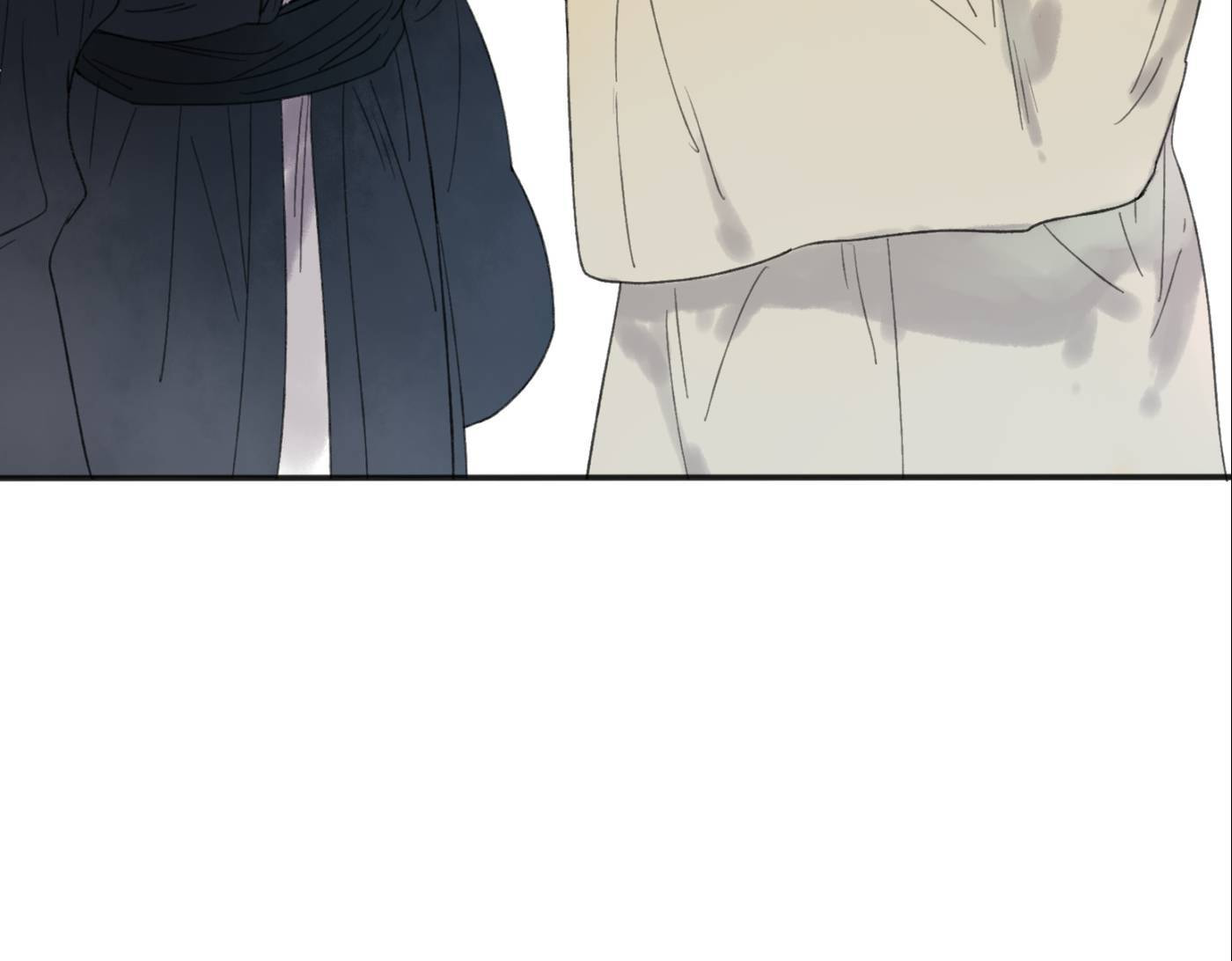 Love Blossoms in the Rain Chapter 27 page 16 - 