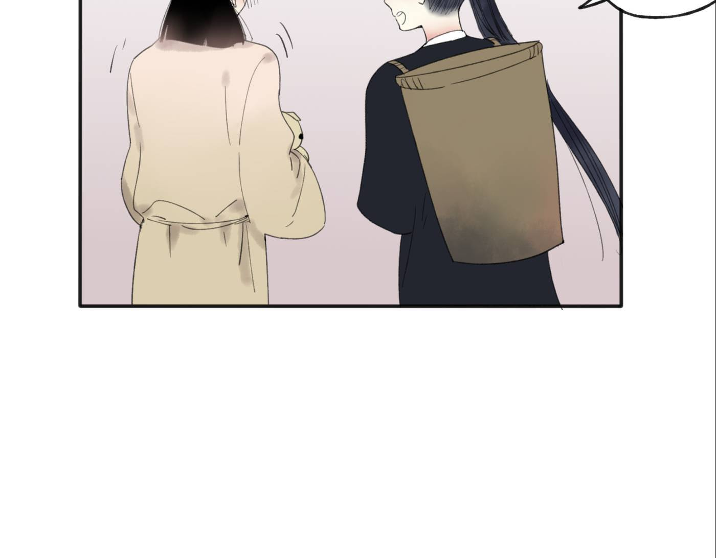 Love Blossoms in the Rain Chapter 27 page 18 - 
