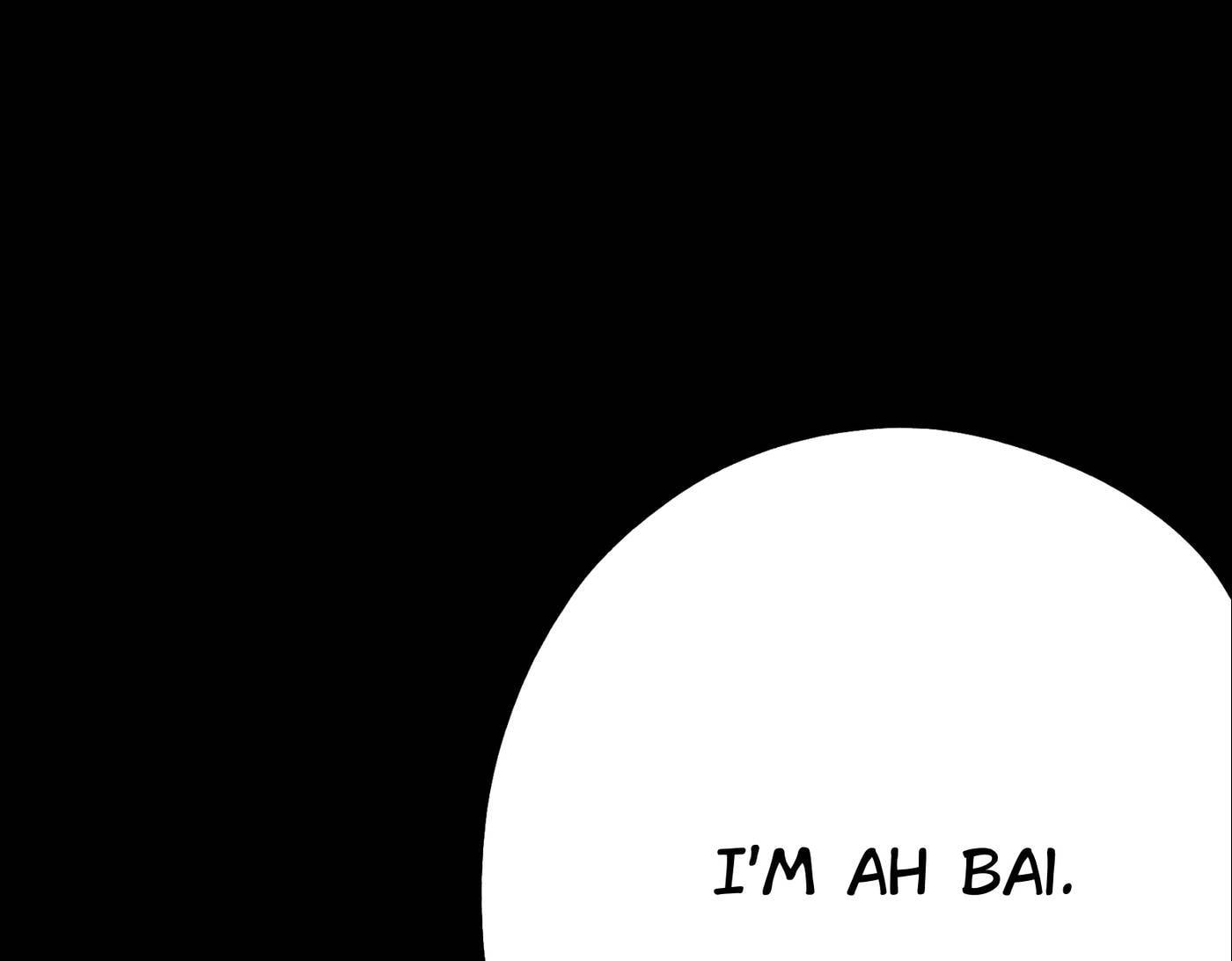 Love Blossoms in the Rain Chapter 27 page 3 - 