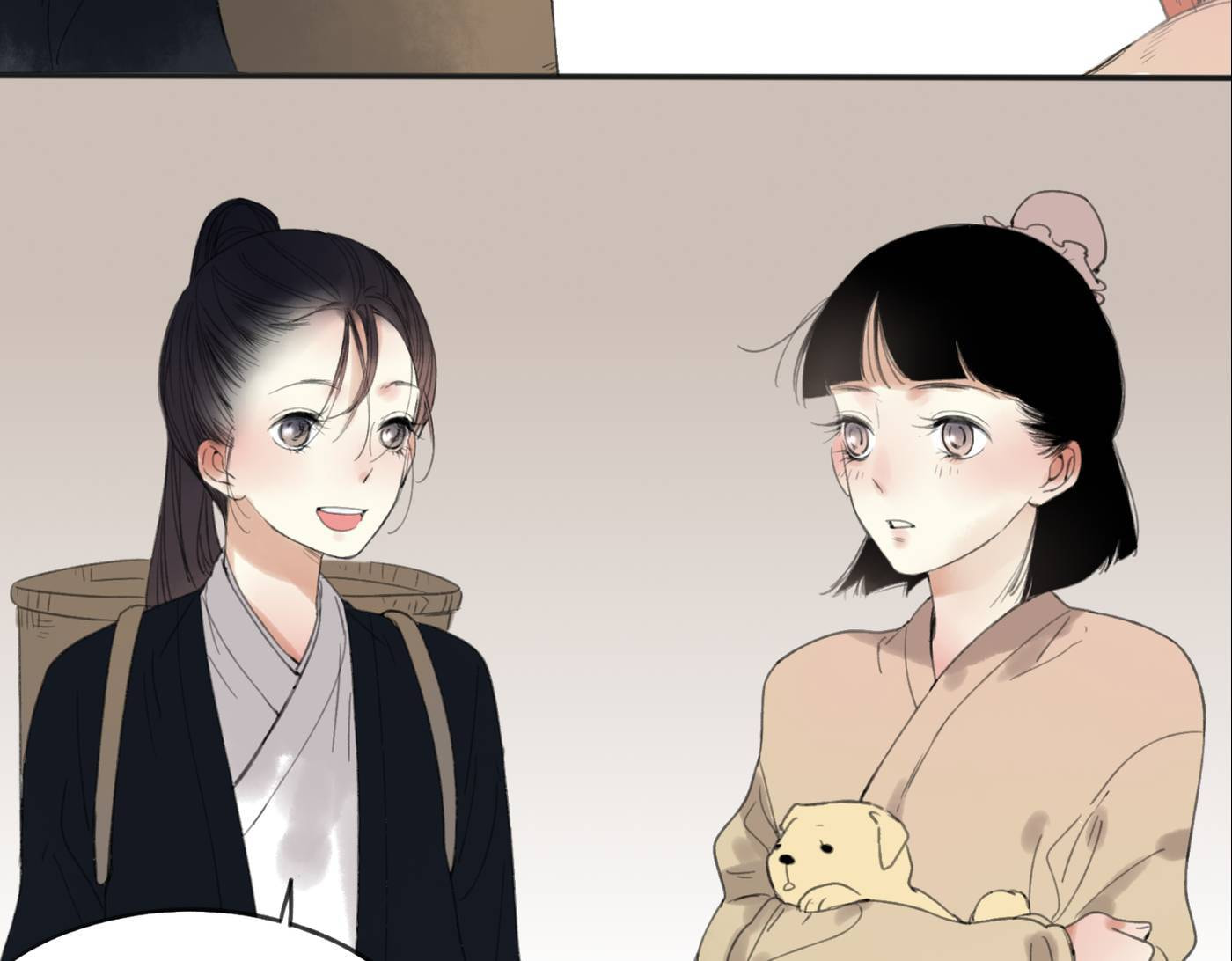 Love Blossoms in the Rain Chapter 27 page 21 - 