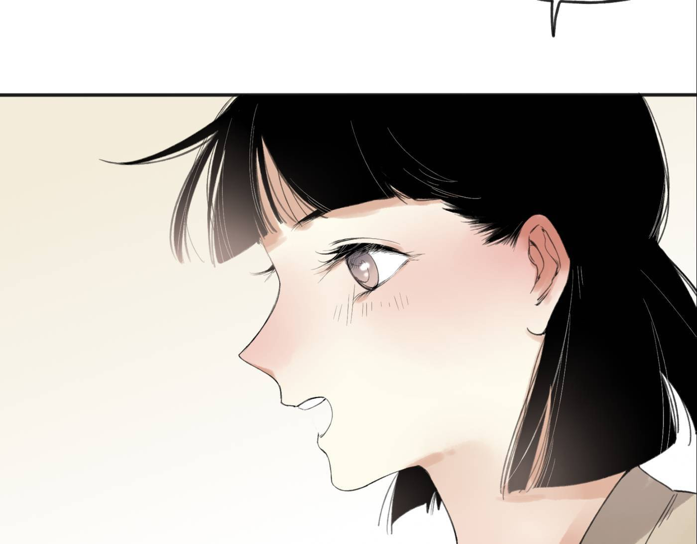 Love Blossoms in the Rain Chapter 27 page 23 - 