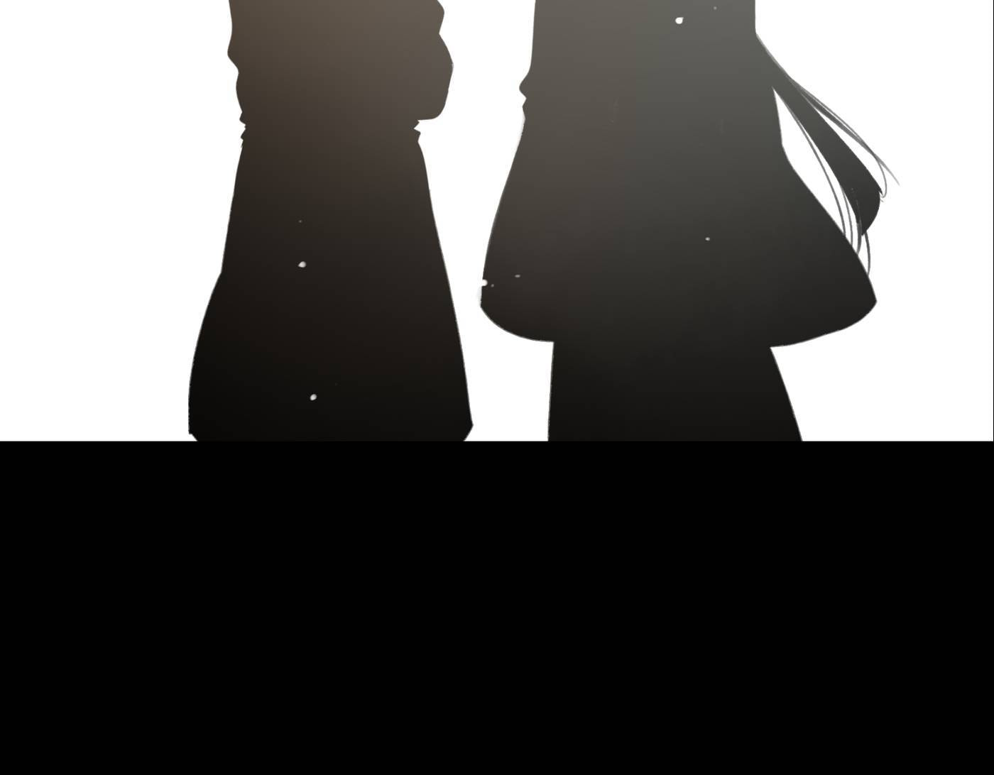 Love Blossoms in the Rain Chapter 27 page 29 - 