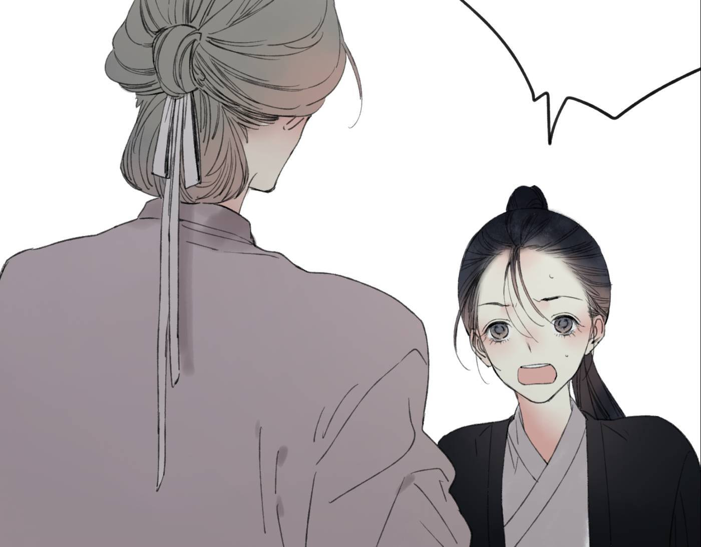 Love Blossoms in the Rain Chapter 27 page 40 - 