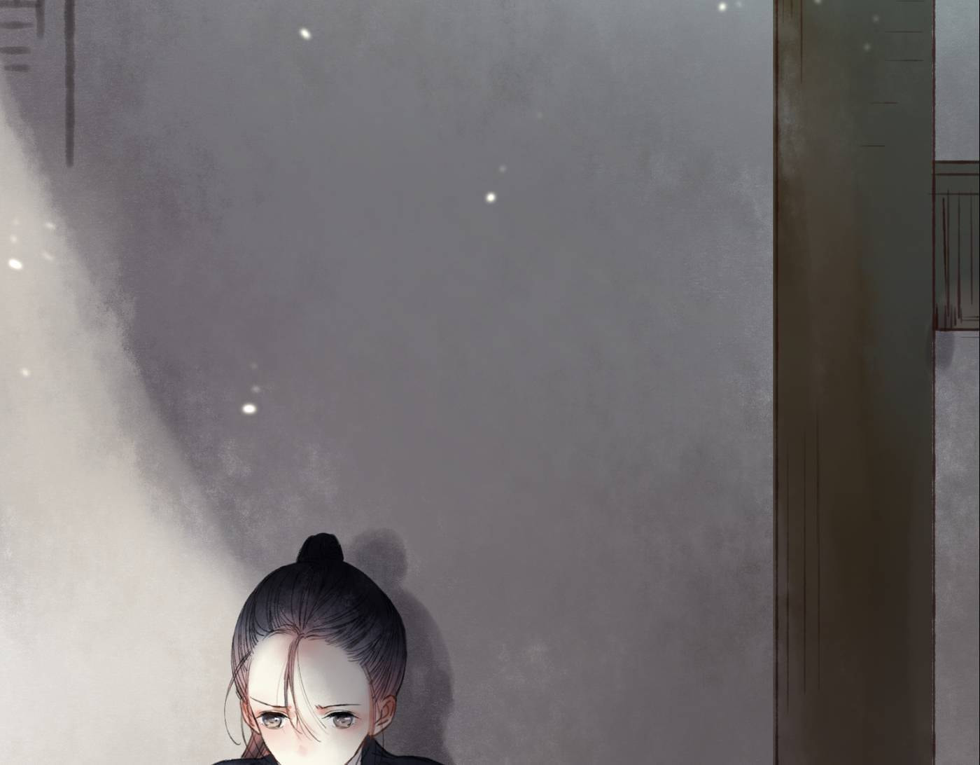 Love Blossoms in the Rain Chapter 27 page 44 - 