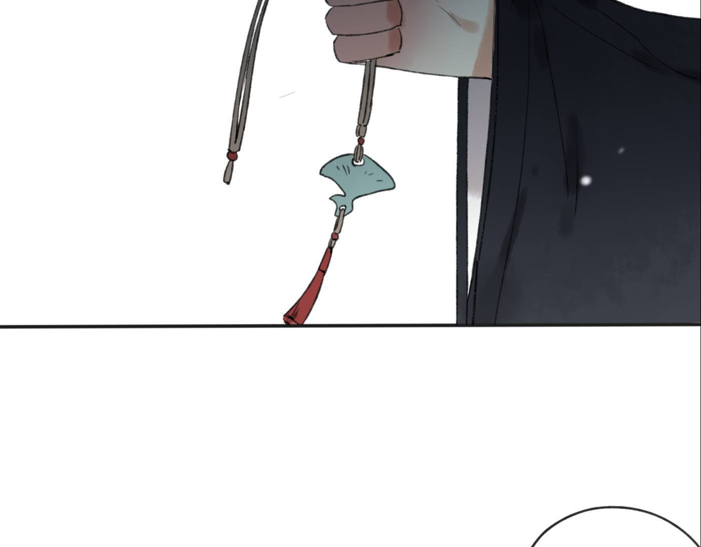 Love Blossoms in the Rain Chapter 27 page 69 - 
