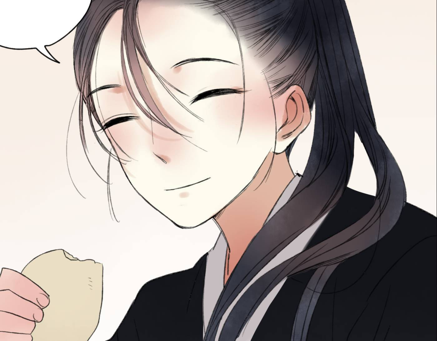 Love Blossoms in the Rain Chapter 27 page 76 - 