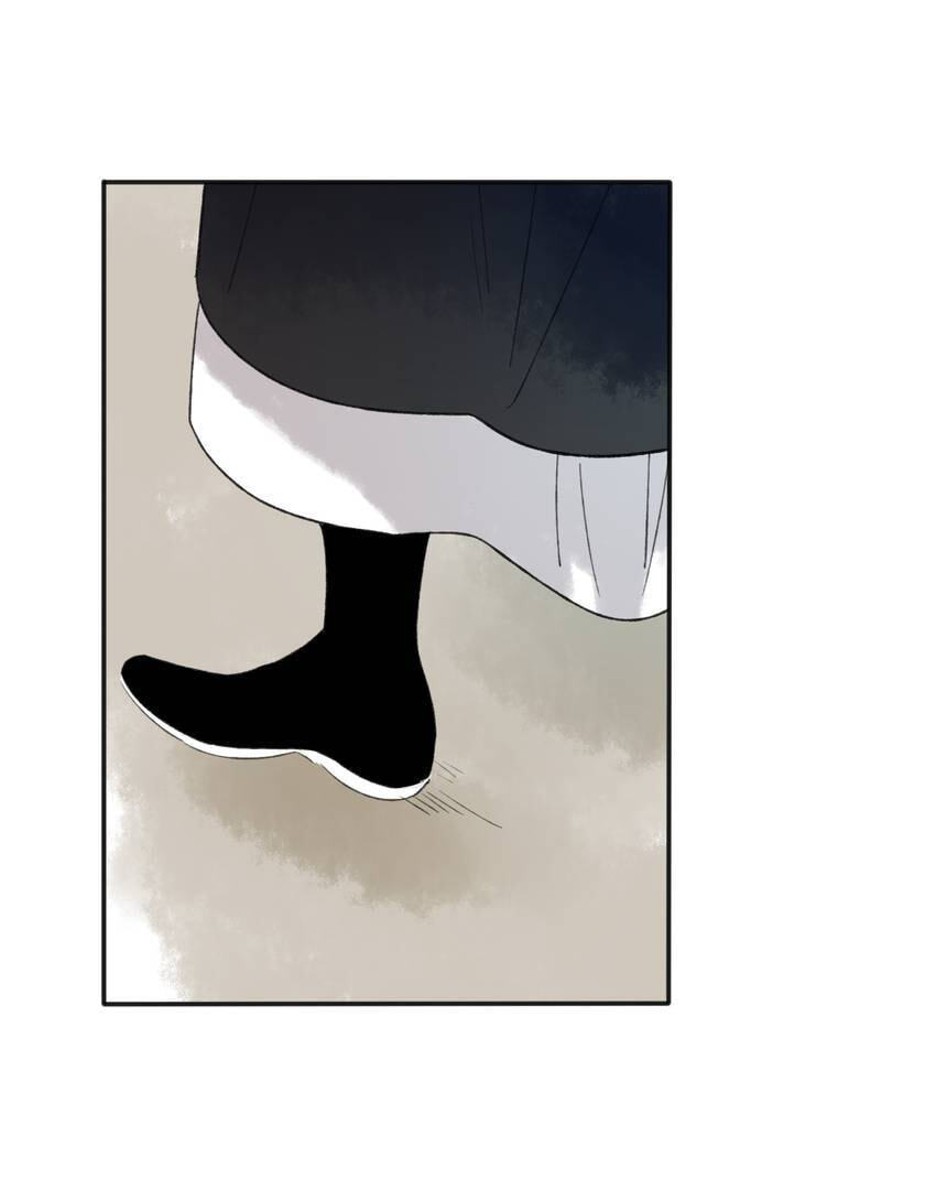 Love Blossoms in the Rain Chapter 28 page 17 - 