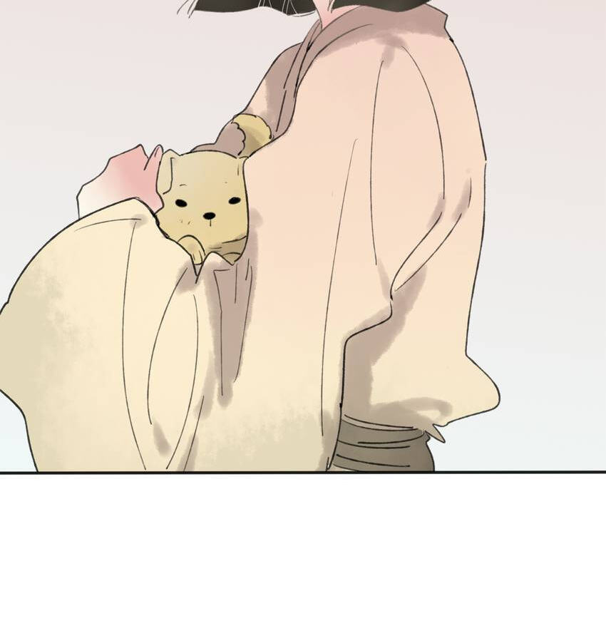 Love Blossoms in the Rain Chapter 28 page 40 - 