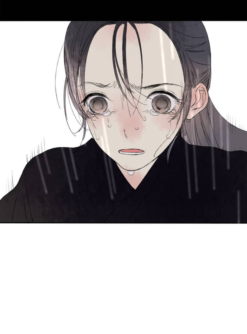 Love Blossoms in the Rain Chapter 29 page 11 - 