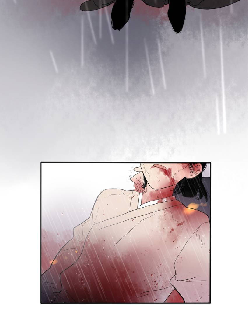 Love Blossoms in the Rain Chapter 29 page 13 - 