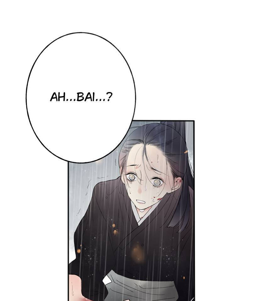 Love Blossoms in the Rain Chapter 29 page 14 - 