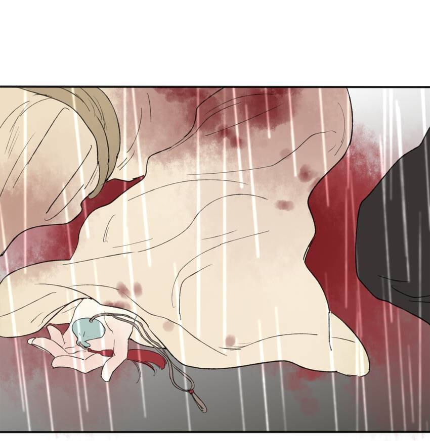 Love Blossoms in the Rain Chapter 29 page 16 - 